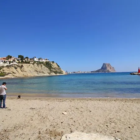 Luz De Κάλπε